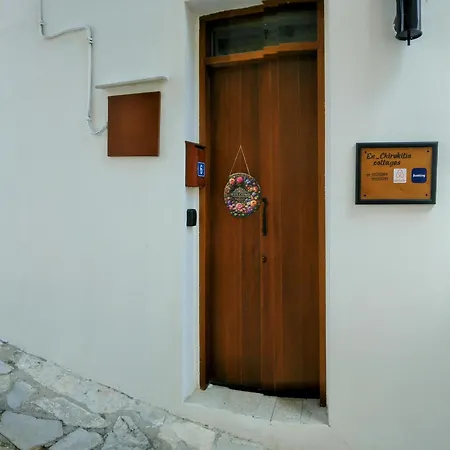 En- Villa *
